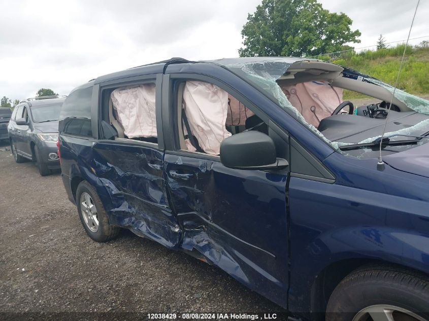 2012 Dodge Grand Caravan VIN: 2C4RDGBG1CR256348 Lot: 12038429