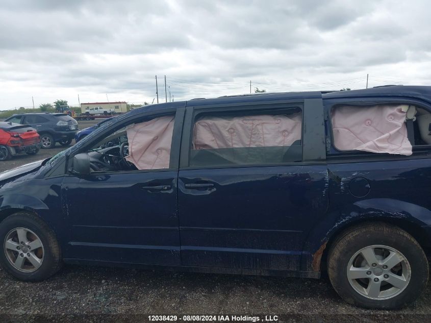 2012 Dodge Grand Caravan VIN: 2C4RDGBG1CR256348 Lot: 12038429