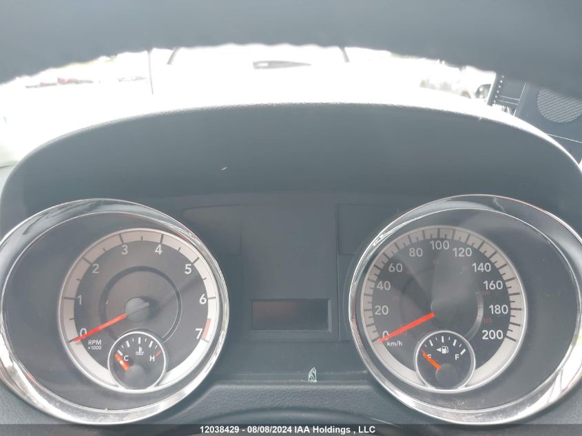 2012 Dodge Grand Caravan VIN: 2C4RDGBG1CR256348 Lot: 12038429