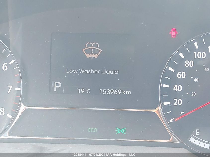 2012 Kia Optima VIN: KNAGN4A70C5243475 Lot: 12038444