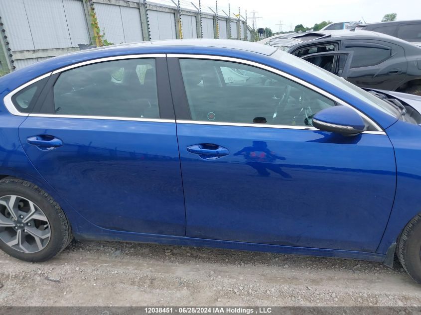 2020 Kia Forte VIN: 3KPF54AD7LE221224 Lot: 12038451