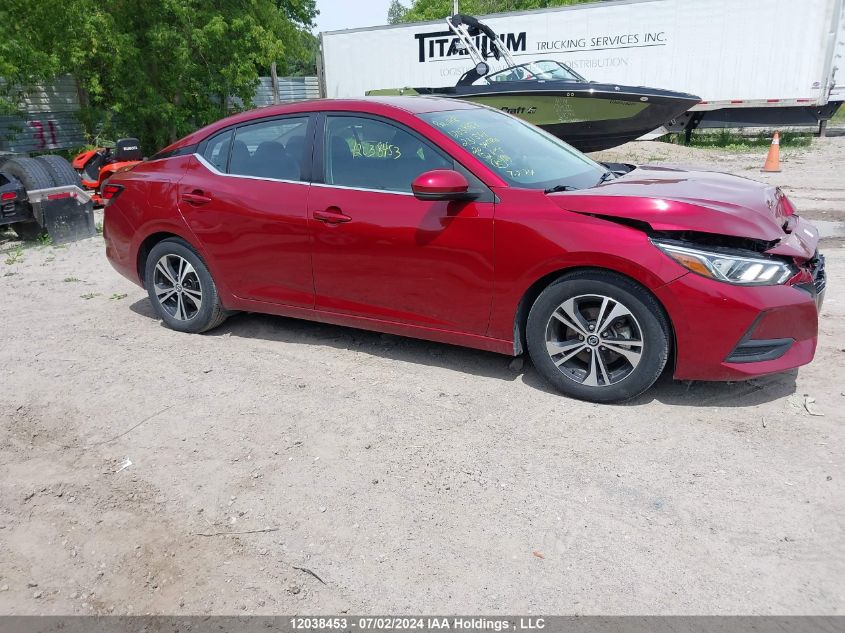 2020 Nissan Sentra VIN: 3N1AB8CV7LY231561 Lot: 12038453