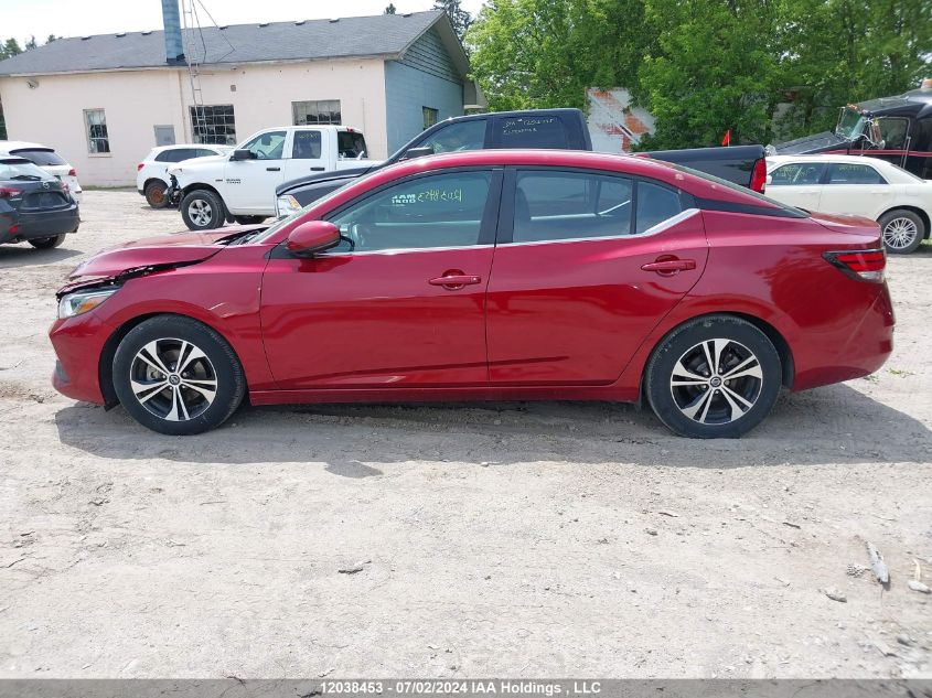 2020 Nissan Sentra VIN: 3N1AB8CV7LY231561 Lot: 12038453