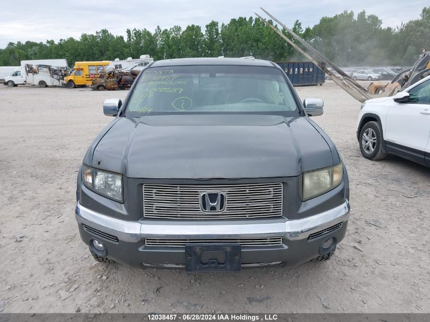 2007 Honda Ridgeline VIN: 2HJYK16557H002589 Lot: 12038457