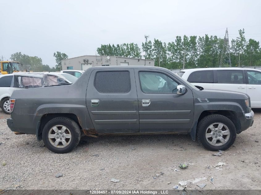 2007 Honda Ridgeline VIN: 2HJYK16557H002589 Lot: 12038457