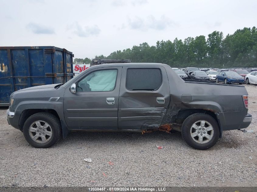 2007 Honda Ridgeline VIN: 2HJYK16557H002589 Lot: 12038457