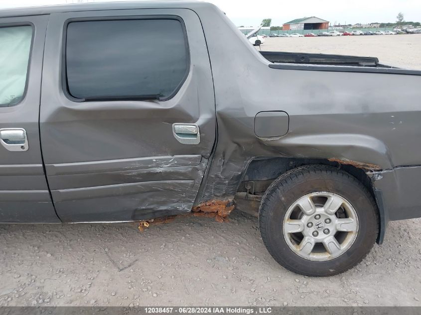 2007 Honda Ridgeline VIN: 2HJYK16557H002589 Lot: 12038457