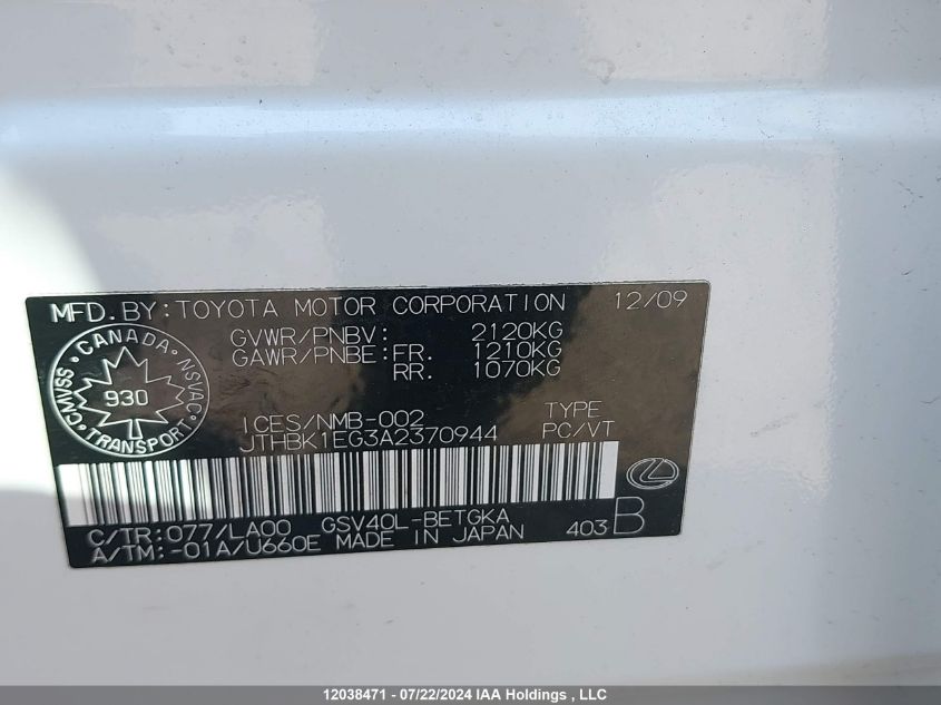 2010 Lexus Es 350 350 VIN: JTHBK1EG3A2370944 Lot: 12038471