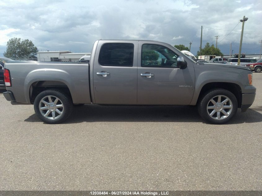 2013 GMC Sierra 1500 VIN: 3GTP2XE2XDG326854 Lot: 12038484