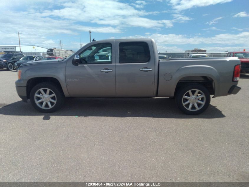 2013 GMC Sierra 1500 VIN: 3GTP2XE2XDG326854 Lot: 12038484