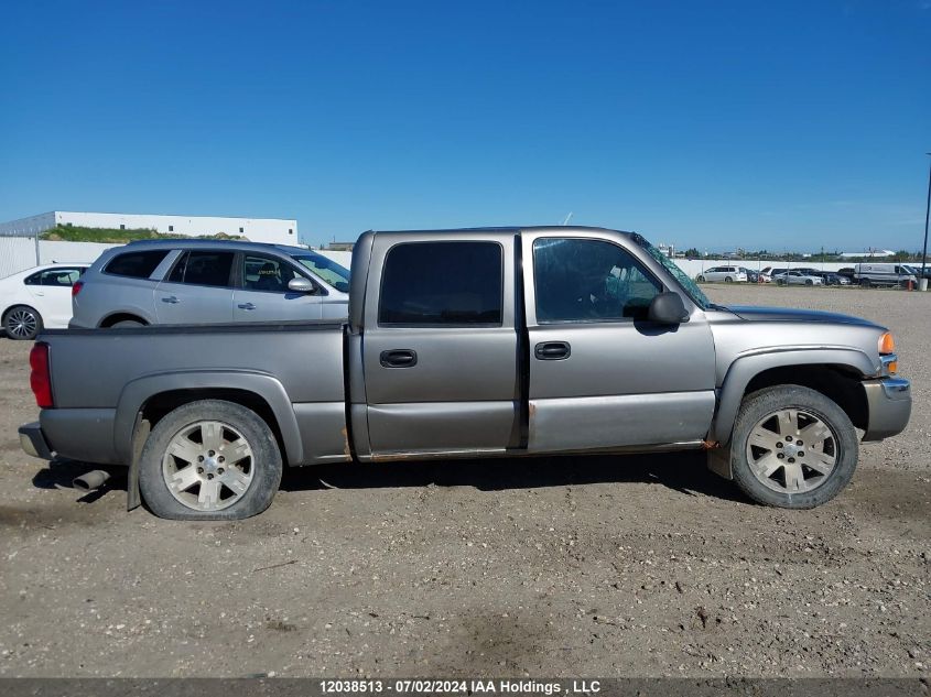 2007 GMC Sierra 1500 Classic VIN: 2GTEK13T971171940 Lot: 12038513