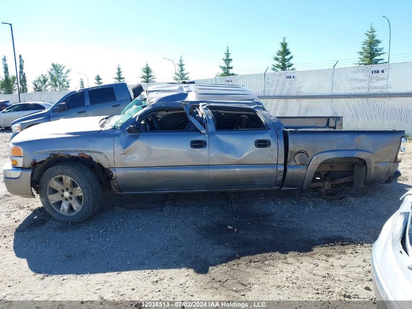 2007 GMC Sierra 1500 Classic VIN: 2GTEK13T971171940 Lot: 12038513