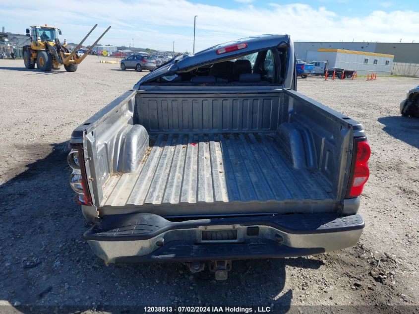 2007 GMC Sierra 1500 Classic VIN: 2GTEK13T971171940 Lot: 12038513