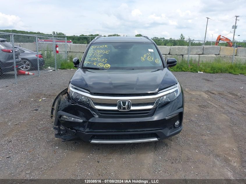 2019 Honda Pilot VIN: 5FNYF6H35KB507533 Lot: 12038516