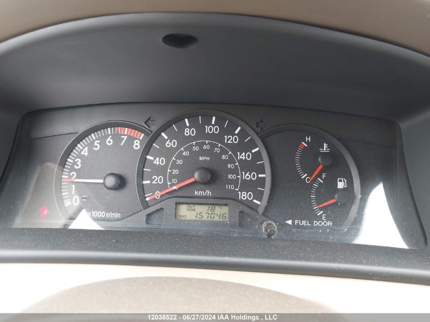 2004 Toyota Corolla Ce/Le/S VIN: 2T1BR32E94C837348 Lot: 12038522