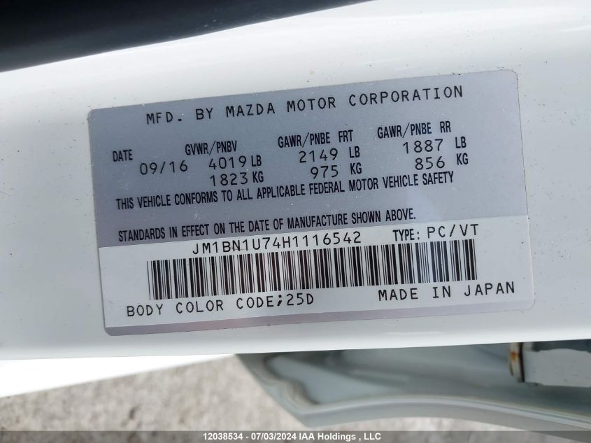 JM1BN1U74H1116542 2017 Mazda Mazda3