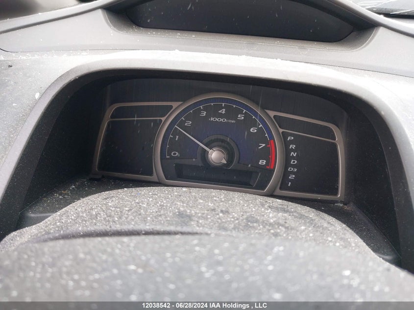 2009 Honda Civic Sdn VIN: 2HGFA16479H109749 Lot: 12038542