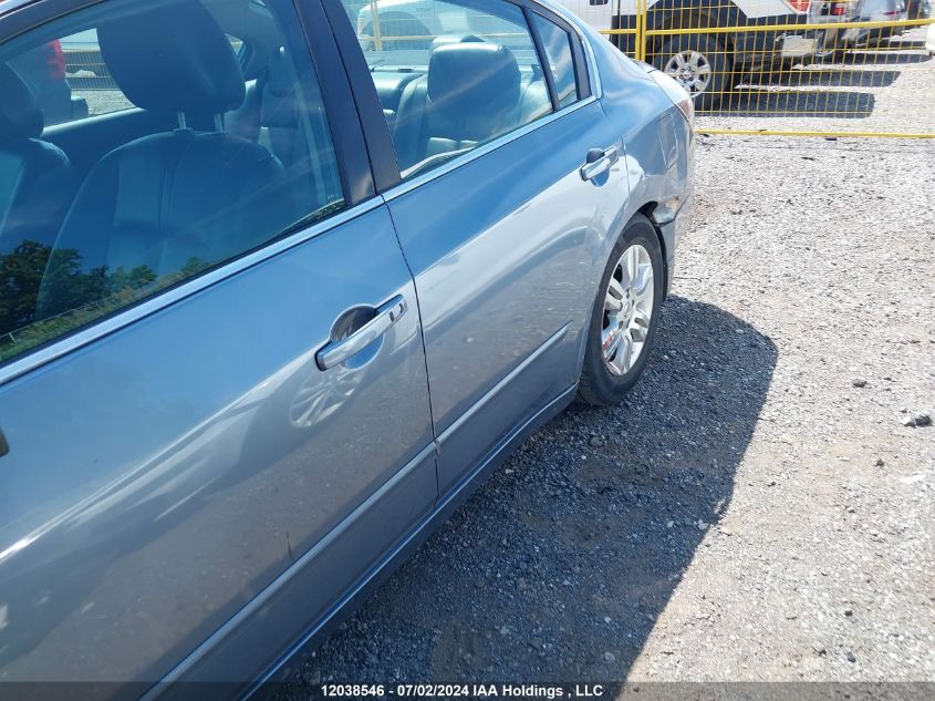 2010 Nissan Altima VIN: 1N4AL2AP5AC141641 Lot: 12038546