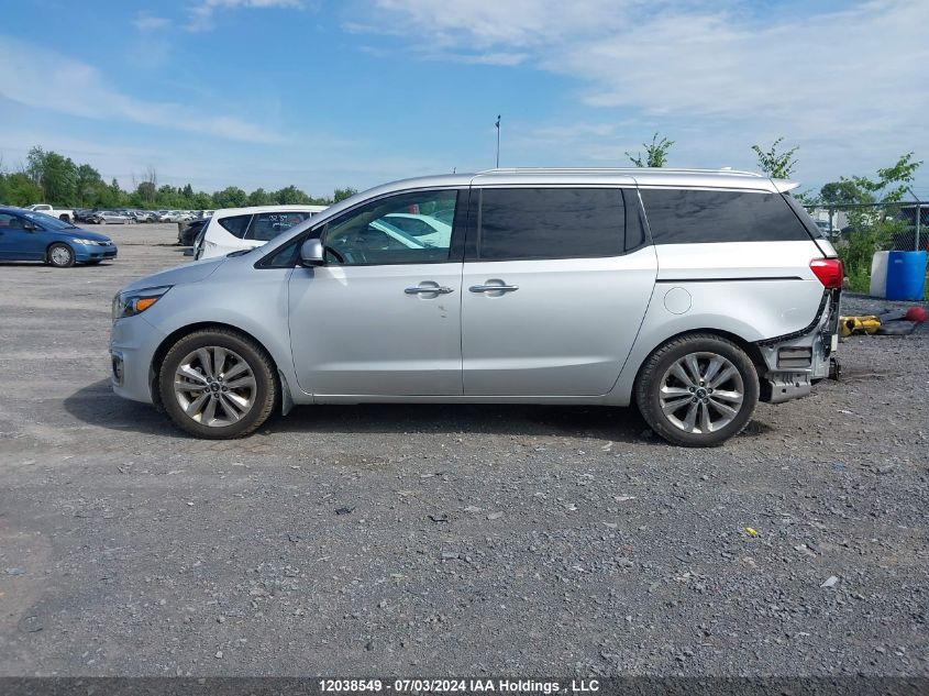 2015 Kia Sedona VIN: KNDME5C11F6042056 Lot: 12038549