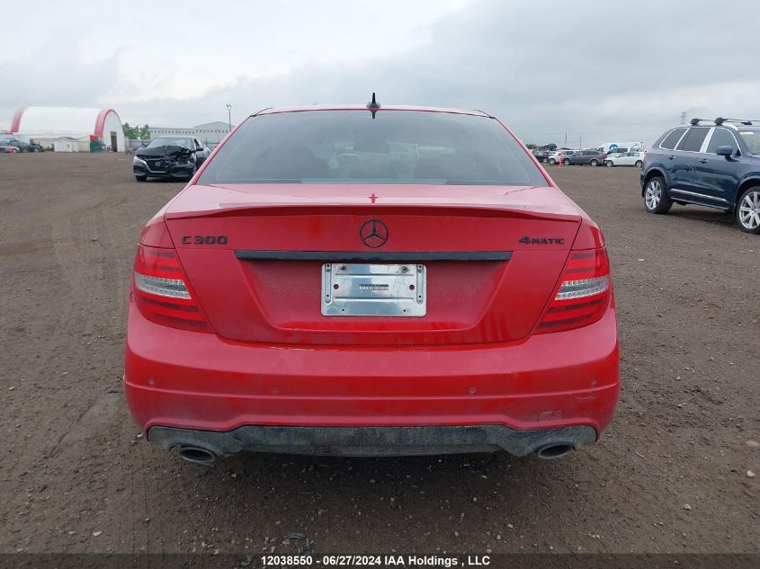 2013 Mercedes-Benz C-Class VIN: WDDGF8AB1DA794282 Lot: 12038550