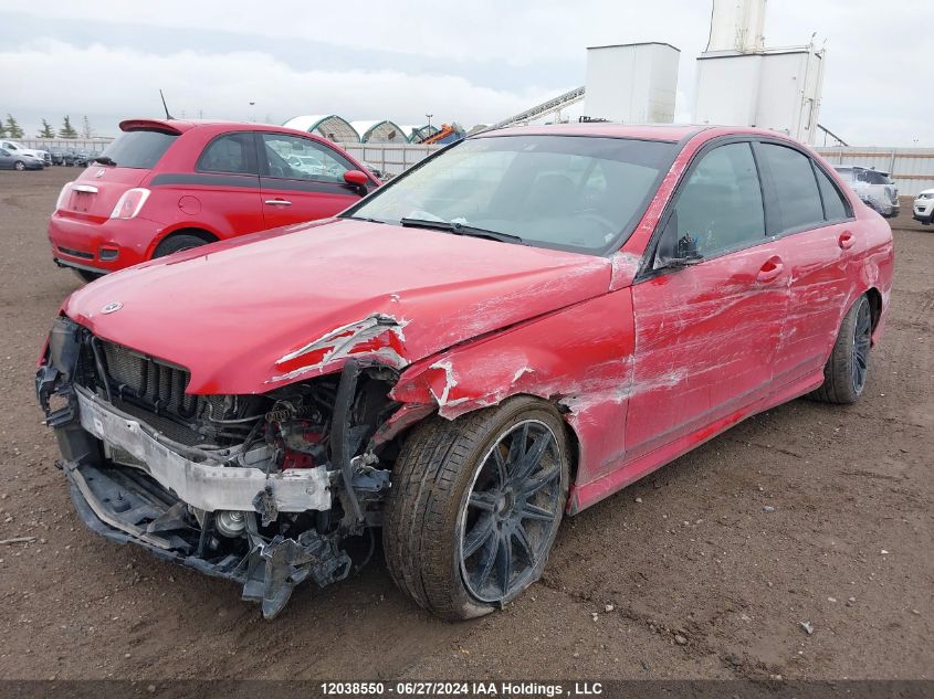 2013 Mercedes-Benz C-Class VIN: WDDGF8AB1DA794282 Lot: 12038550