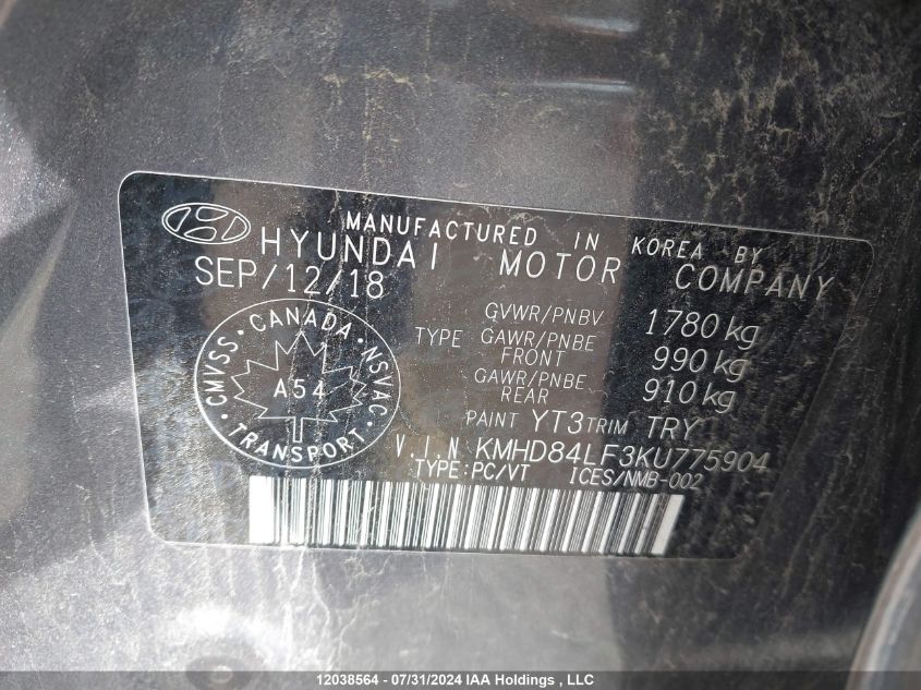 2019 Hyundai Elantra Luxury VIN: KMHD84LF3KU775904 Lot: 12038564
