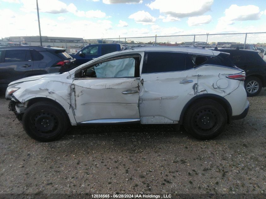 2018 Nissan Murano Platinum VIN: 5N1AZ2MH2JN140931 Lot: 12038565