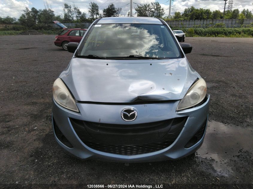 2012 Mazda 5 VIN: JM1CW2CL7C0117821 Lot: 12038566