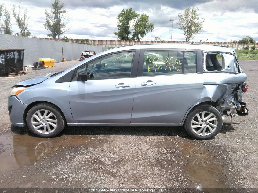 2012 Mazda 5 VIN: JM1CW2CL7C0117821 Lot: 12038566