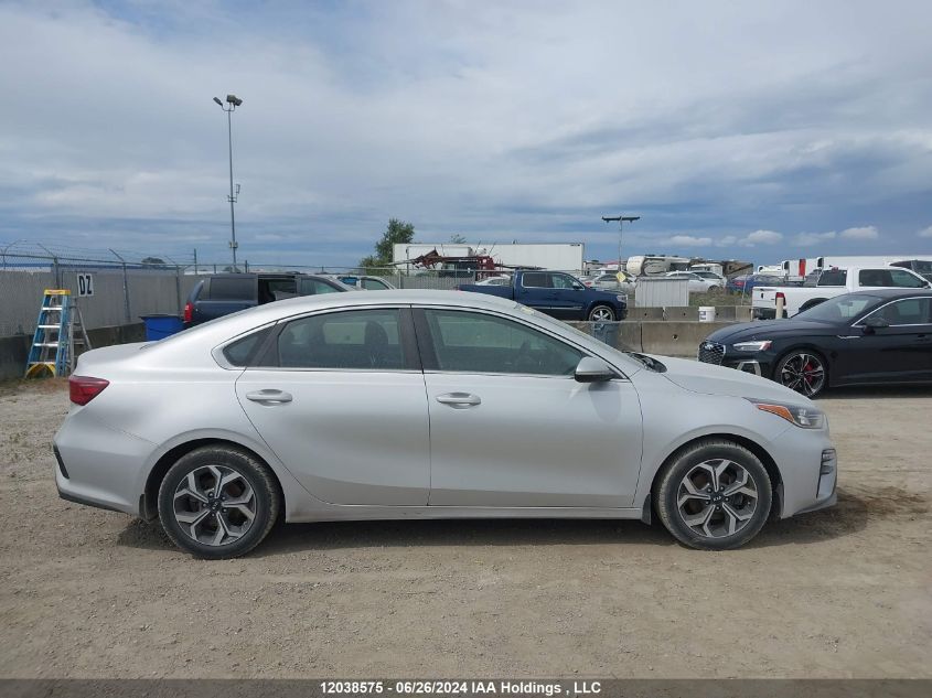 2019 Kia Forte VIN: 3KPF54AD5KE057387 Lot: 12038575