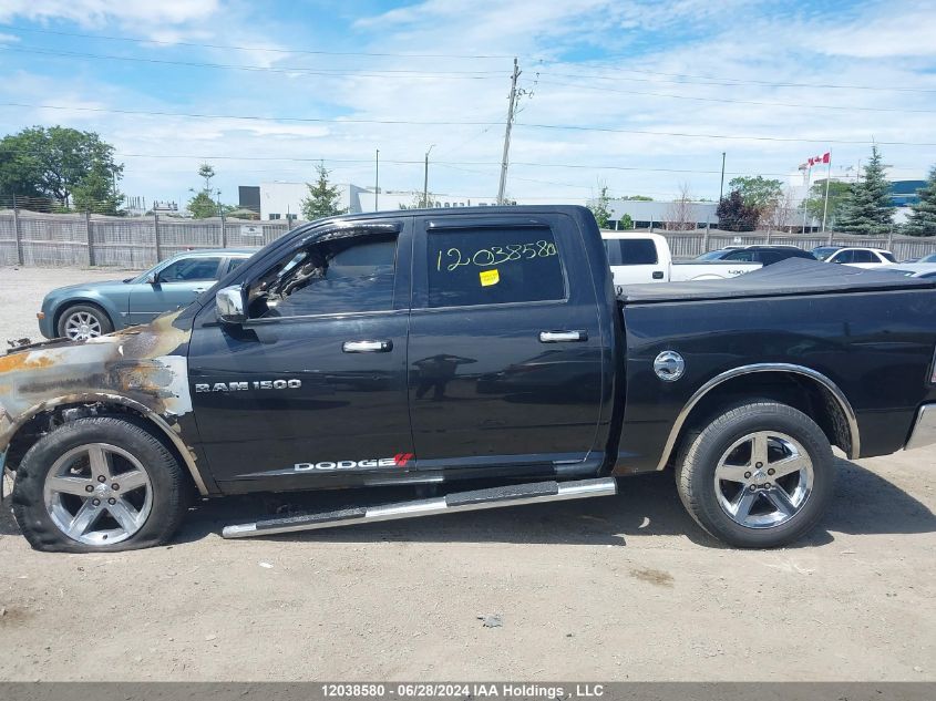 2011 Ram Ram 1500 Slt VIN: 1D7RV1CT0BS553569 Lot: 12038580