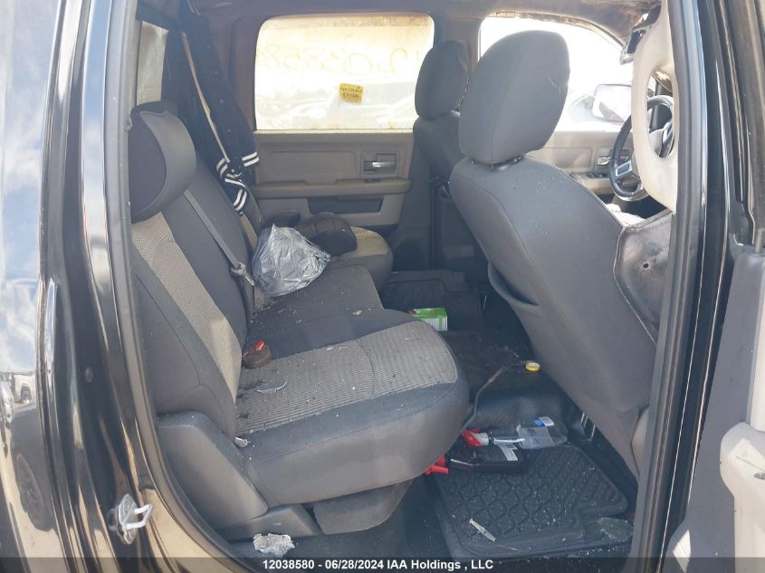 2011 Ram Ram 1500 Slt VIN: 1D7RV1CT0BS553569 Lot: 12038580