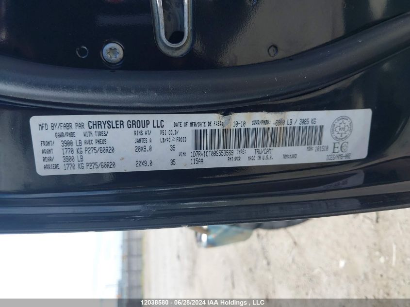 2011 Ram Ram 1500 Slt VIN: 1D7RV1CT0BS553569 Lot: 12038580