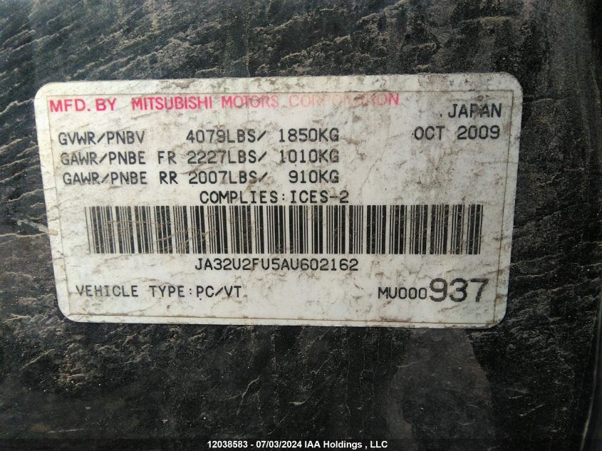 2010 Mitsubishi Lancer VIN: JA32U2FU5AU602162 Lot: 12038583