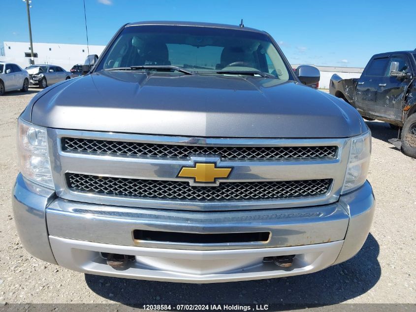 2012 Chevrolet Silverado 1500 VIN: 3GCPKREA4CG312269 Lot: 12038584