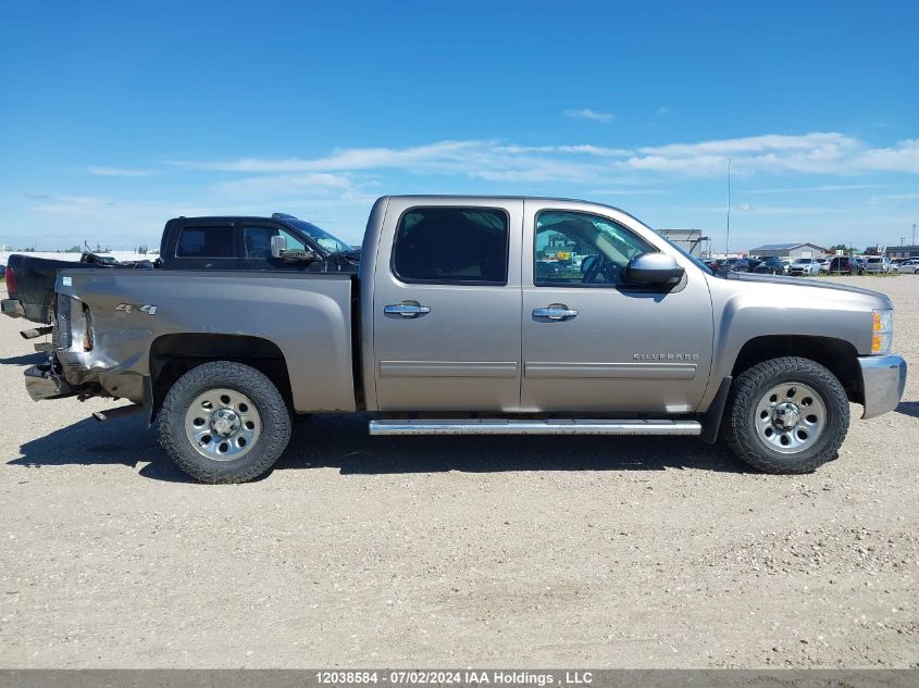 2012 Chevrolet Silverado 1500 VIN: 3GCPKREA4CG312269 Lot: 12038584