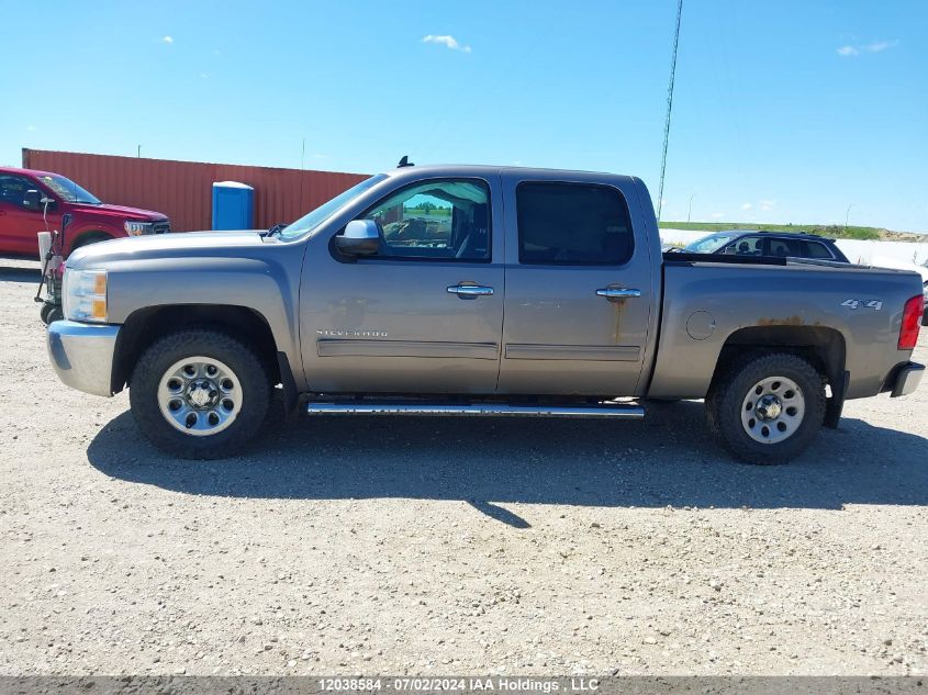 2012 Chevrolet Silverado 1500 VIN: 3GCPKREA4CG312269 Lot: 12038584