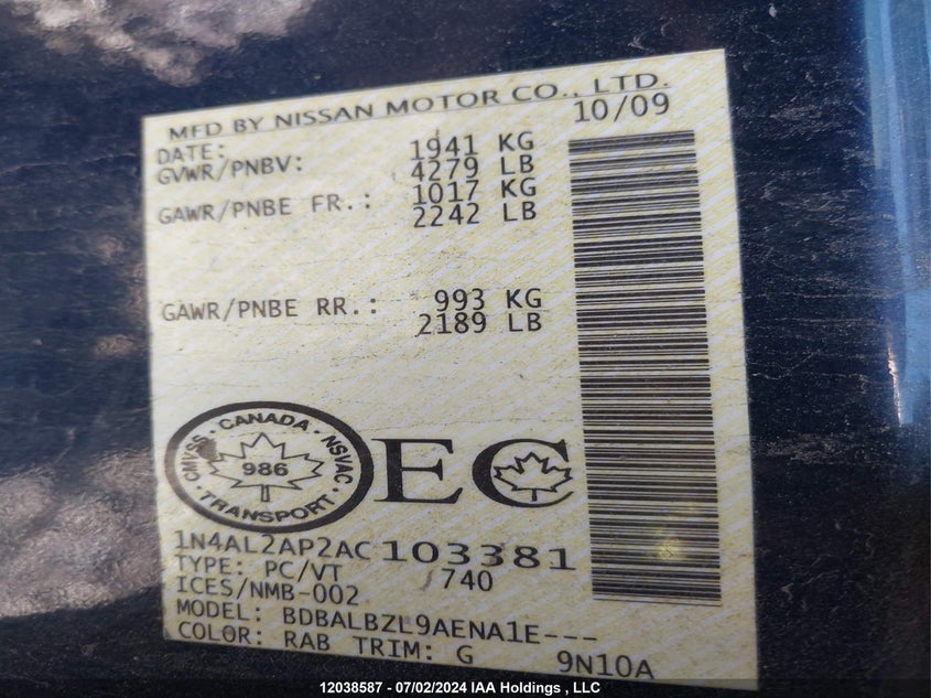 2010 Nissan Altima S VIN: 1N4AL2AP2AC103381 Lot: 12038587