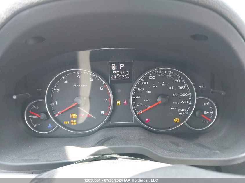 2014 Subaru Legacy Outback VIN: 4S4BRGBC1E3284643 Lot: 12038591