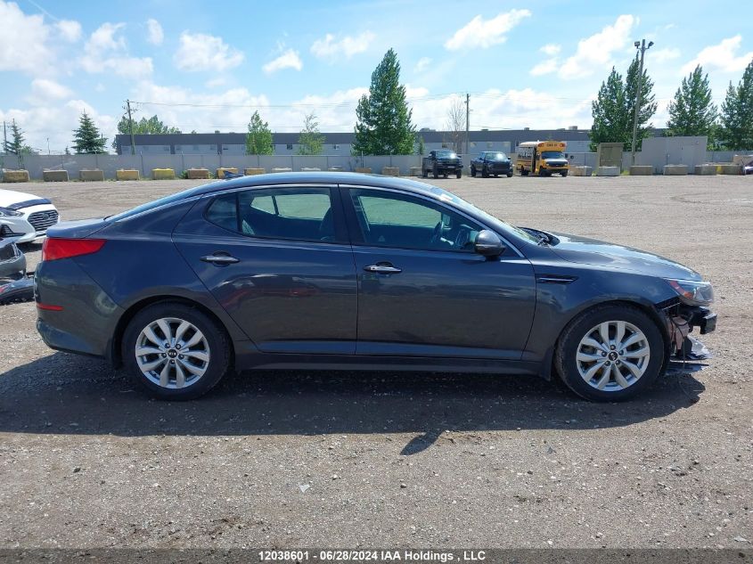 2015 Kia Optima VIN: KNAGN4A70F5642942 Lot: 12038601