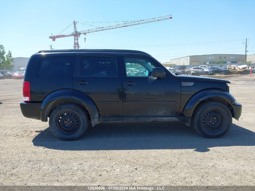 2007 Dodge Nitro Slt VIN: 1D8GU58K37W599376 Lot: 12038606