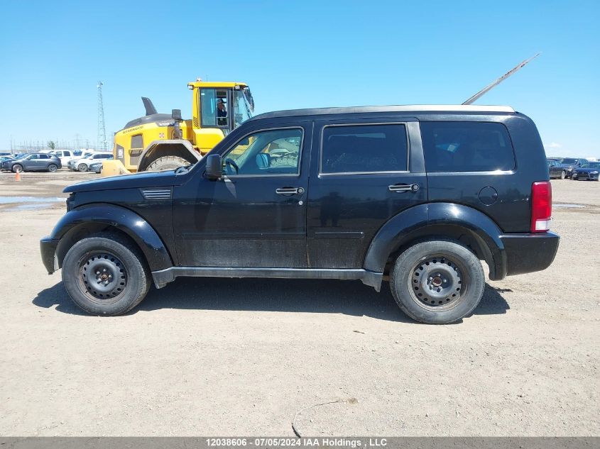 2007 Dodge Nitro Slt VIN: 1D8GU58K37W599376 Lot: 12038606