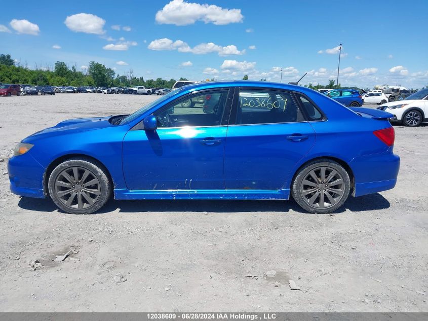 2010 Subaru Impreza Wrx Limited VIN: JF1GE7G64AG510966 Lot: 12038609