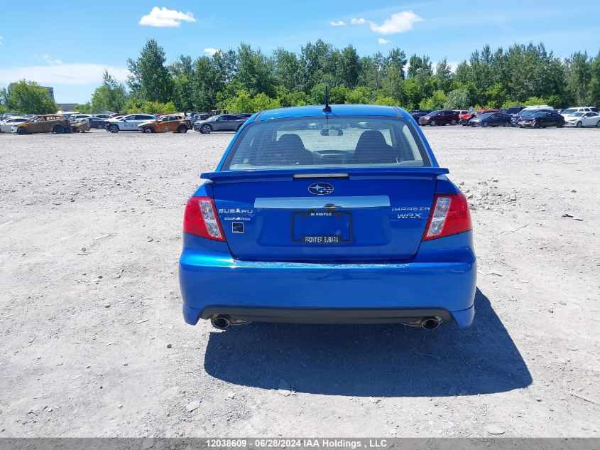 2010 Subaru Impreza Wrx Limited VIN: JF1GE7G64AG510966 Lot: 12038609