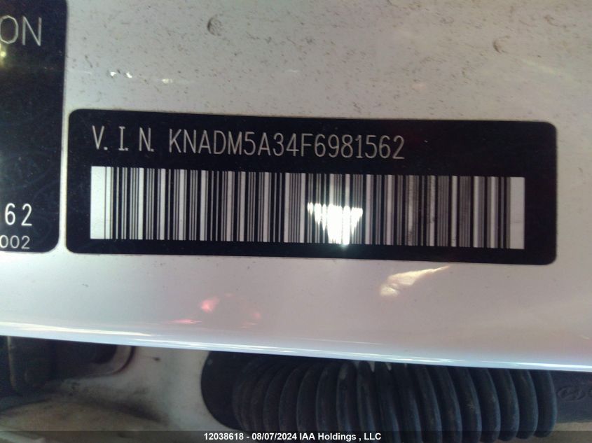 2015 Kia Rio Lx VIN: KNADM5A34F6981562 Lot: 12038618