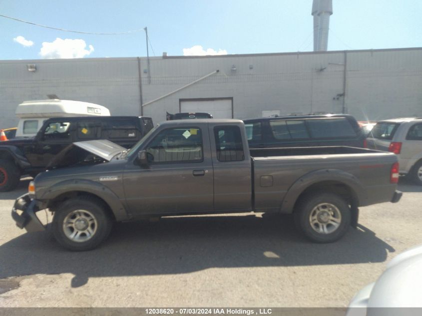2008 Ford Ranger Super Cab VIN: 1FTYR44U28PB03548 Lot: 12038620