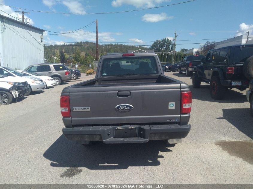 2008 Ford Ranger Super Cab VIN: 1FTYR44U28PB03548 Lot: 12038620