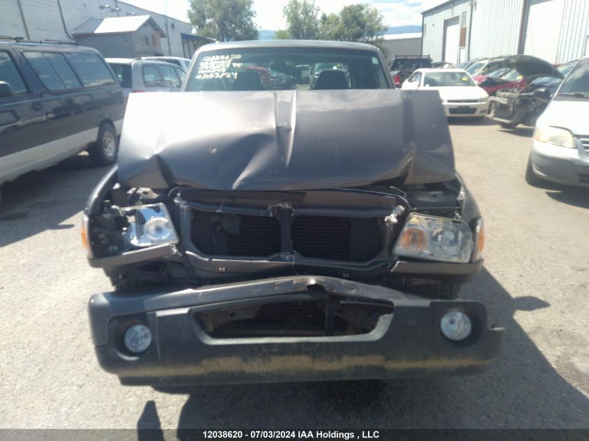 2008 Ford Ranger Super Cab VIN: 1FTYR44U28PB03548 Lot: 12038620