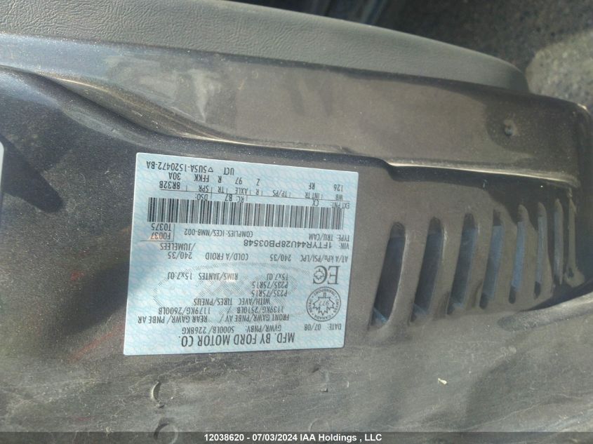 2008 Ford Ranger Super Cab VIN: 1FTYR44U28PB03548 Lot: 12038620