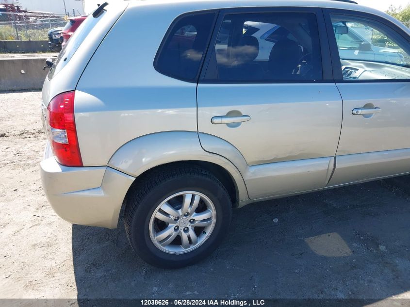 2007 Hyundai Tucson Gl/Gls VIN: KM8JM72D17U561128 Lot: 12038626